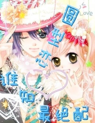 金沙9570(集团)股份有限公司