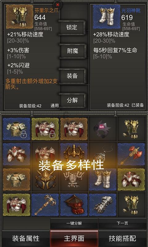 次元喵